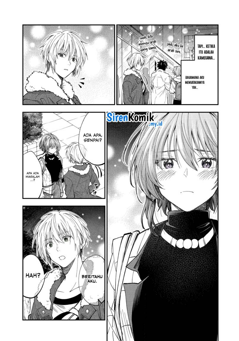 Awkward Senpai Serialization Chapter 64 Gambar 13